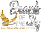 GPS-Auctions - The Largest All-round Pigeon Auction House in the Netherlands